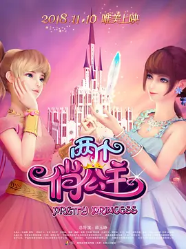 毛片午夜